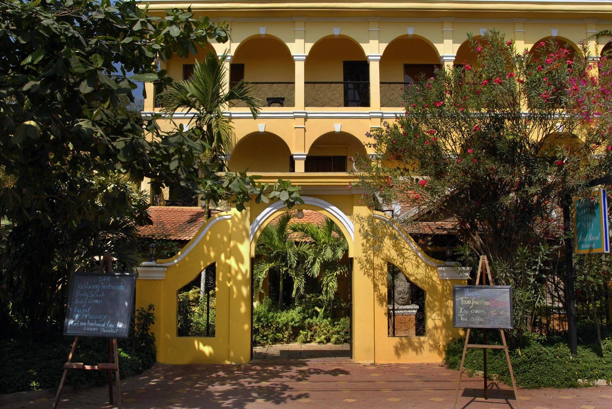 Robam Inn Siem Reap Exterior photo